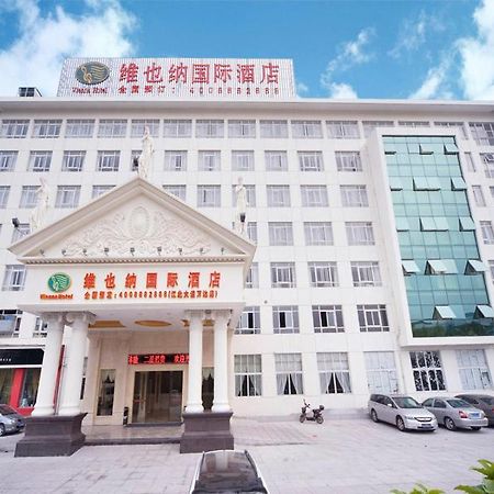 Vienna International Hotel Ningbo Wanda Ngoại thất bức ảnh